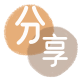 铜陵信用卡💳24小时在线接单商家秒回款服务平台